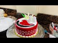 Cake decoration  cake tutorial  7 star kitchen  part  1