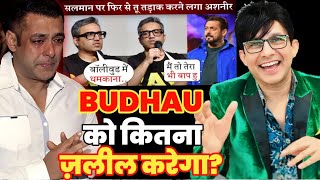 Ashneer Grover Roasts Salman Khan Krk