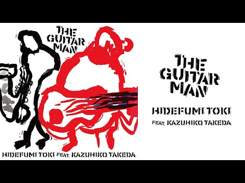 DOD-009 土岐英史 feat.竹田一彦『The Guitar Man』トレーラー