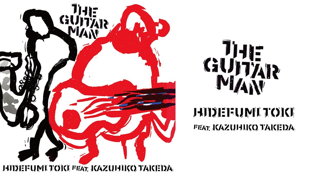 【ジャズ】AL COHN /Rifftide★いぶし銀テナー・マン晩年最後の力作 ジャズ】AL COHN /Rifftide☆いぶし銀テナー・マン晩年最後の力作