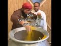 خلصت السالفه وقالوا ايوه وبعدين