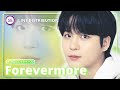 ATEEZ (エイティーズ) - Forevermore | Line Distribution