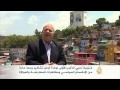 فنزويلا تقطع علاقاتها الدبلوماسية مع