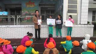 1050118母語教學2