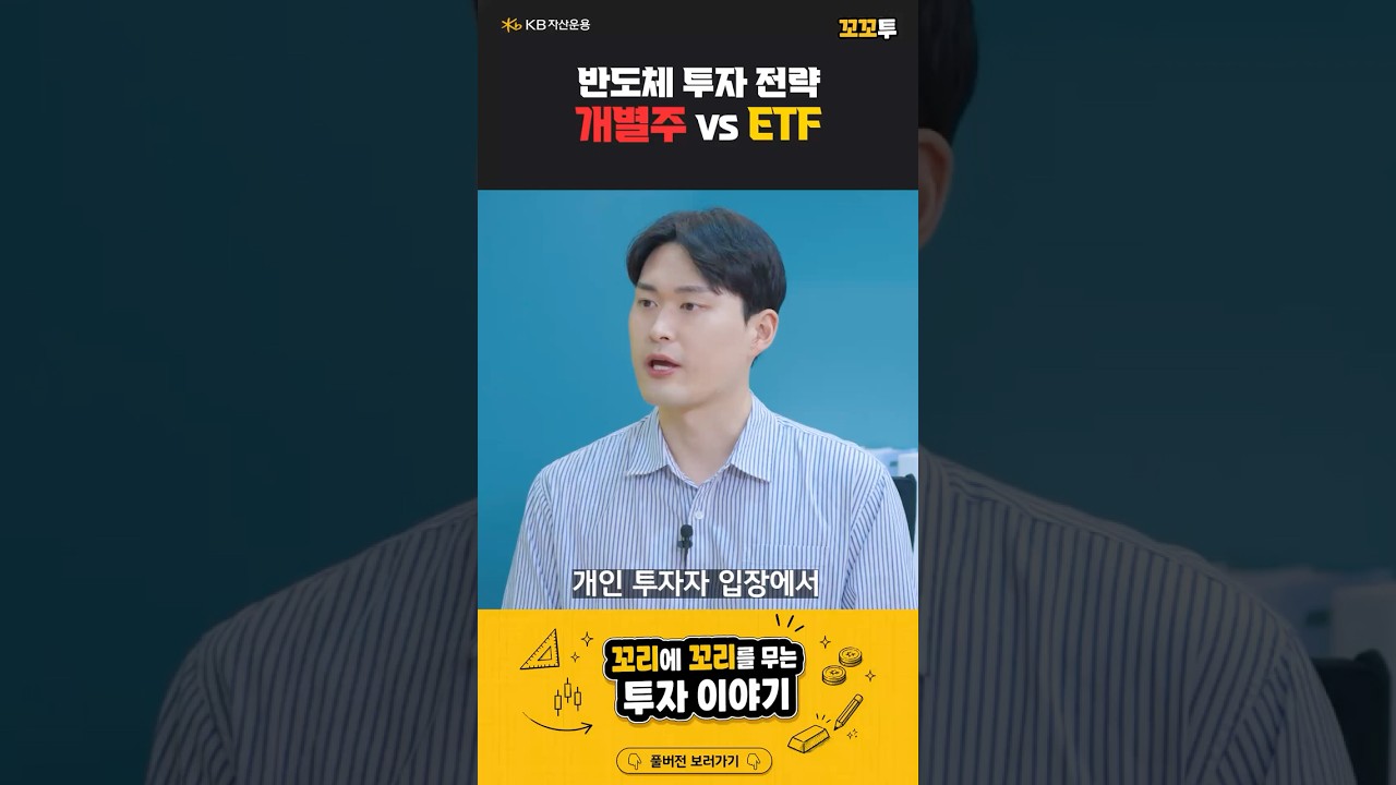 동영상 재생