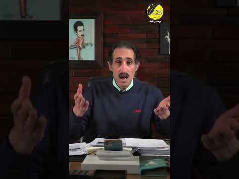 مجدي الجلاد القطاع الخاص مطلوب منه يزود مرتبات وهو الاستثمارات فيه بتنكمش