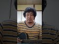 聖子ちゃんと恋したら