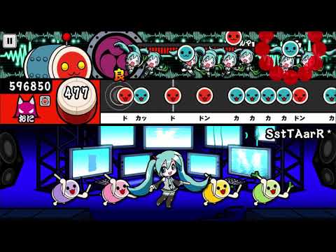 【太鼓の達人 iOS】SstTAarR*（おに）【オート動画】