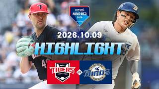 KBO KIA 타이거스 7-2 NC 다이노스 하이라이트