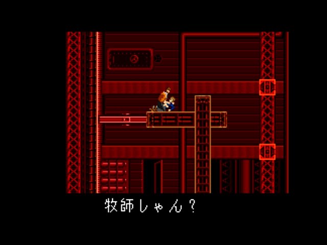 【未開封】暗黒街のドラゴン電撃ストーナー(’74香港) 管P2 未開封】暗黒街のドラゴン電撃ストーナー('74香港) 管P2