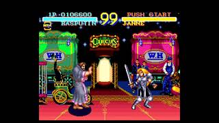 SFC ワールドヒーローズ（NORMAL GAME LEVEL:7）クリア ラスプーチン編