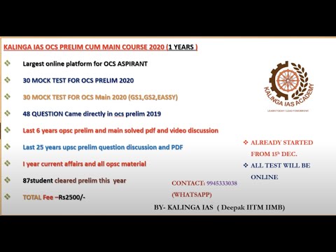 Why Kalinga_IAS Test