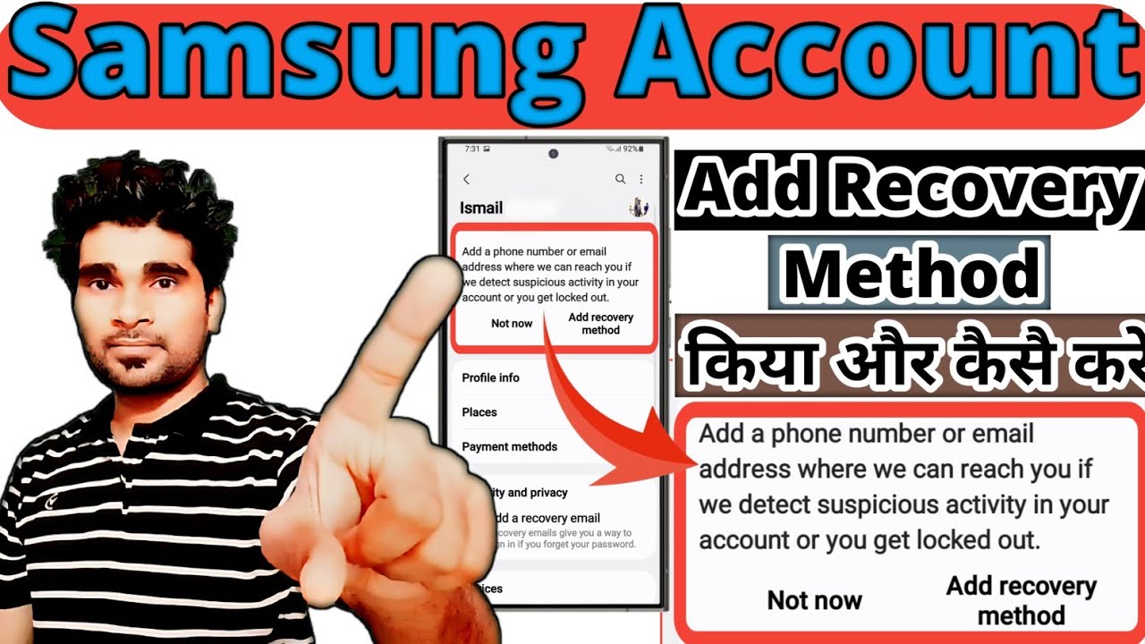 Add Recovery Method Samsung Account Mein kaise kare | How to Add Recovery Method to Samsung Account