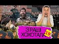 Яким буде парад на «дєнь пабєди» у москві та грозному | З_РАШІ_ХОХОТАЛА #19