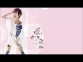 朱紫嬈 Khloe Chu - 大愛 (國) Official Lyric Video - 官方完整版