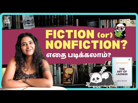 Which is better? fiction or non-fiction? ft.#rjananthi