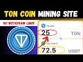 New TON Coin Mining Website 2026  🤑 | New Crypto Mining Platform