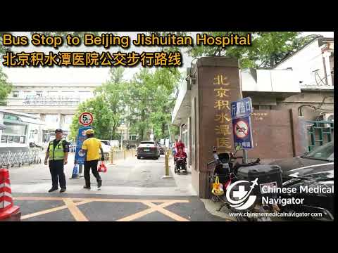 Bus Stop to the Hospital