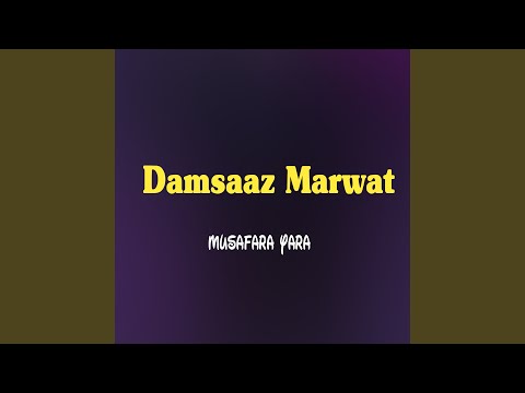 Pa Sar Sar Tora Salami Walar Uma