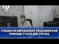 Уже почти год как в Коми открыты Центры амбулаторной онкологической помощи