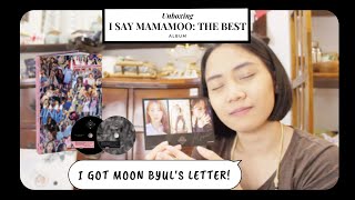UNBOXING I SAY MAMAMOO: THE BEST ALBUM!!