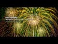 8K VR WORKS / 土浦全国花火競技大会 / TSUCHIURA ALL JAPAN FIREWORKS COMPETITION 2016