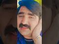 acche bure Din Sathi🫂#ImtiazJuttOfficial100 #ImtiazJuttShorts #Shorts #YouTubeShorts
