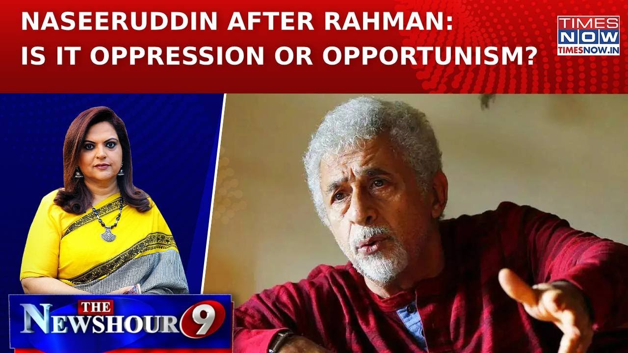 Naseeruddin Shah Alleges Intolerance After Rahman, University Denies, Politics Erupts | Newshour