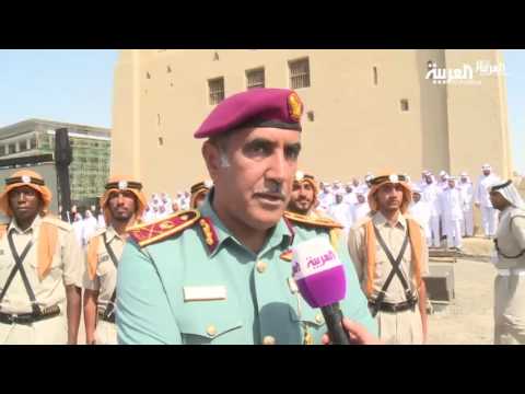 المربعة أول مركز شرطة في أبو ظبي منذ 1948