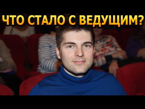 ОШАРАШИЛ ВИДОМ! Что случилось с известным ведущим Дмитрием Борисовым?