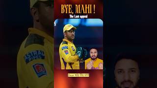 Bye Mahi ! One last appeal ??             Instagram ~ @local.diplomat