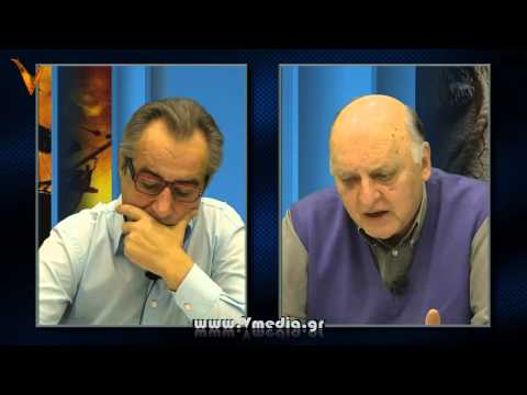 πειρατες της Δευτερας,