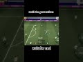 Who better dribbler? Messi or Bernardo Silva 👀#Messi #BernardoSilva #Dribble #GOAT#Viral #FYP#Shorts