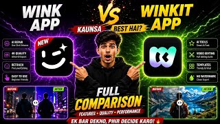 Wink App vs WinkIt App 🔥 कौन सा Best है? | Video Quality Enhancement Comparison screenshot 5