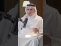 انطلاق مزاد قطر في الدول العربية مدرسة الاستثمار تريندز بودكاست بودكاست انطلاق مزاد قطر في الدول العربية مدرسة الاستثمار تريندز بودكاست بودكاست