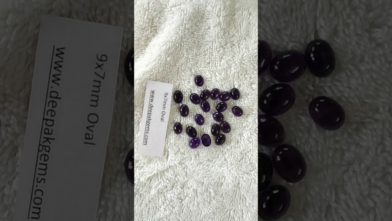 Amethyst cabochon Oval 9x7mm
