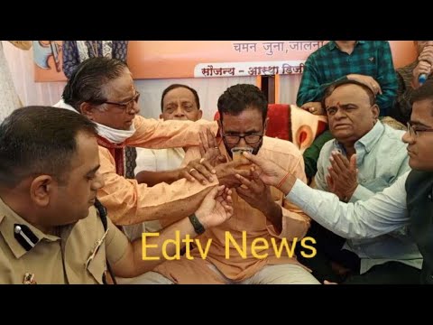 समस्त ब्राह्मण समाजाचे उपोषण आठव्या दिवशी मागे- जिल्हाधिकारी आणि पोलीस अधीक्षकांनी केली मध्यस्थी