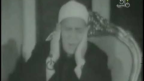 الفيديو الوحيد🎬 للقارئ الشيخ أحمد سليمان السعدني رحمه الله ~سورة الشمس كاملة برواية ورش عن نافع