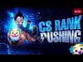 RANKPUSH ON MOBILE || SMBGAMER || FREE FIRE MAX || POCO X6 PRO MOBILE