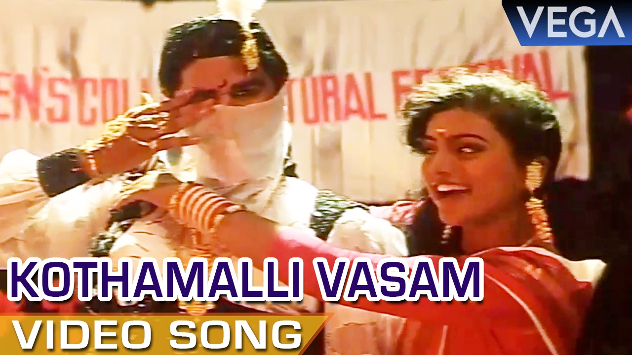 Indhu Tamil Movie Video Song  Kothamalli Vasam Video Song  Prabhu Deva  Roja