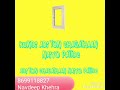 Jatt Peshiya te aunde ne Sirraaa Whatsapp status videos