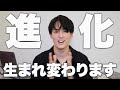ep.10 総再生時間10万時間突破！