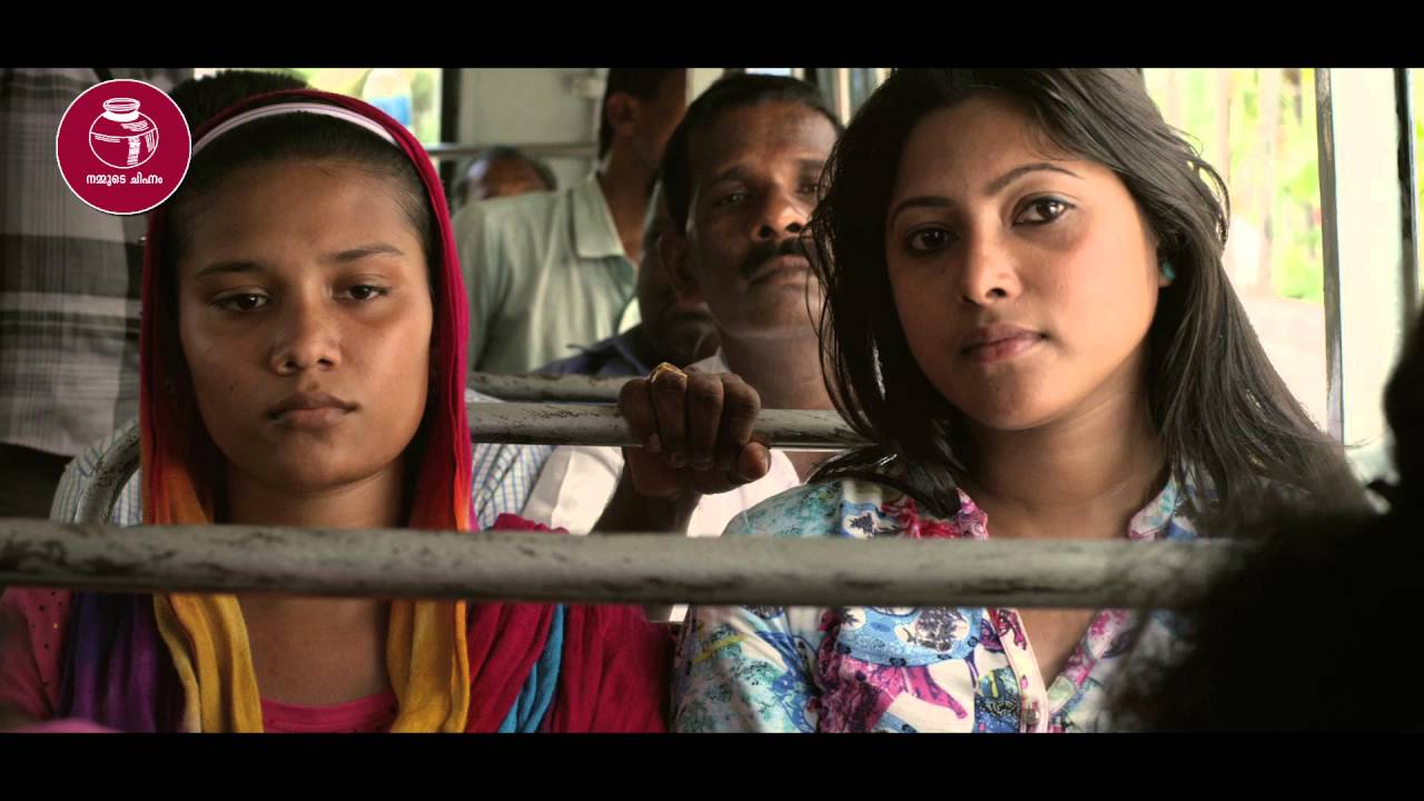 BDJS Official Theme Video Song...