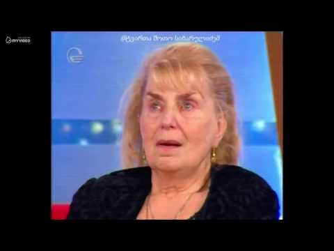 ''სხვა რაკურსი'' გურანდა გაბუნია  თამო ვაშალომიძე  88შოთა კალანდაძის ფილმშ