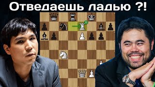 картинка: Хикару Накамура - Уэсли Со 🏆 Speed Chess Championship 2025. Шахматы