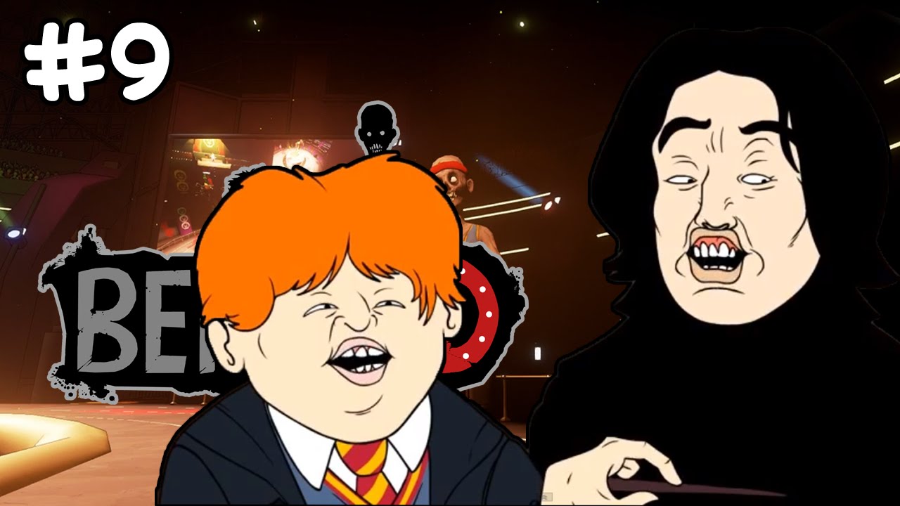 WINGARDIUM LEVIOSA! - Ben and Ed #9