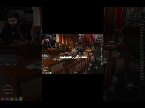 اولهم ابو جيزن