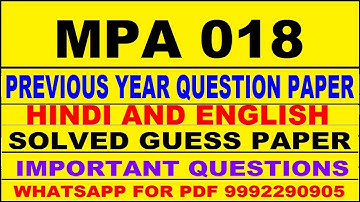 mpa 18 previous year question paper | mpa 18 important questions | mpa 18 study material