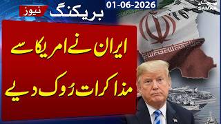US-Iran War Live Updates: Iran Suspends Talks With US Over Israel’s Strikes on Lebanon | SAMAA TV
