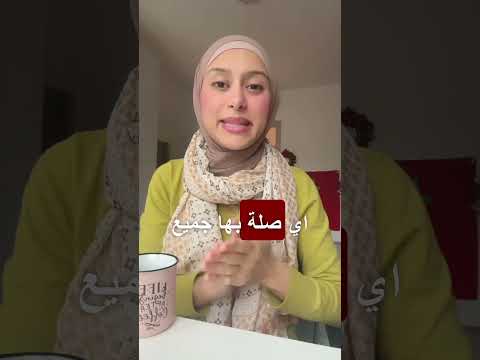 نحن دائما جاهزين لمساعدتكم في رسم مستقبل اكاديمي افضل 